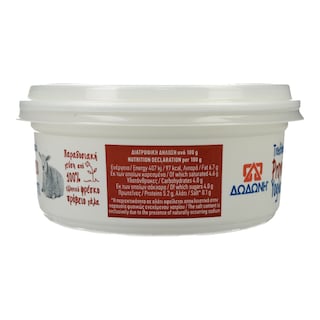 ΔΩΔΩΝΗ | ΔΩΔΩΝΗ ΓΙΑΟΥΡΤΙ ΠΡΟΒ ΠΑΡΑΔ 240ΓΡ