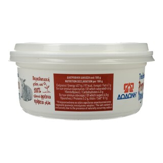 ΔΩΔΩΝΗ | ΔΩΔΩΝΗ ΓΙΑΟΥΡΤΙ ΠΡΟΒ ΠΑΡΑΔ 240ΓΡ