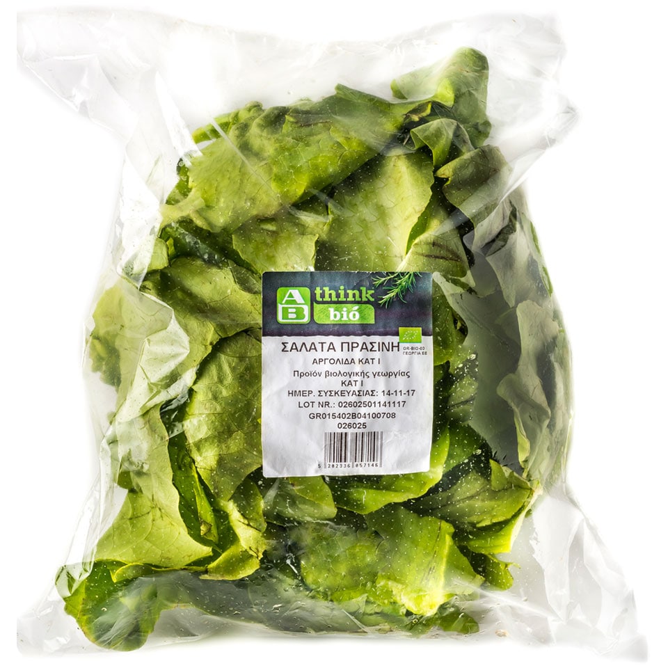 Σαλάτα Πράσινη Βιολογικής Γεωργίας Ελληνική