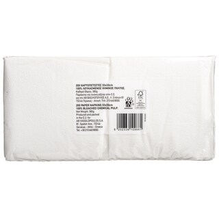 ΑΒ | Χαρτοπετσέτες Λευκές 33x33cm 200 Τεμάχια 380g