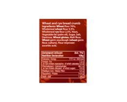 ELITE | Τρίμμα Φρυγανιάς Σίτου 180g