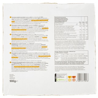 365 | Πίτσα  3x300gr