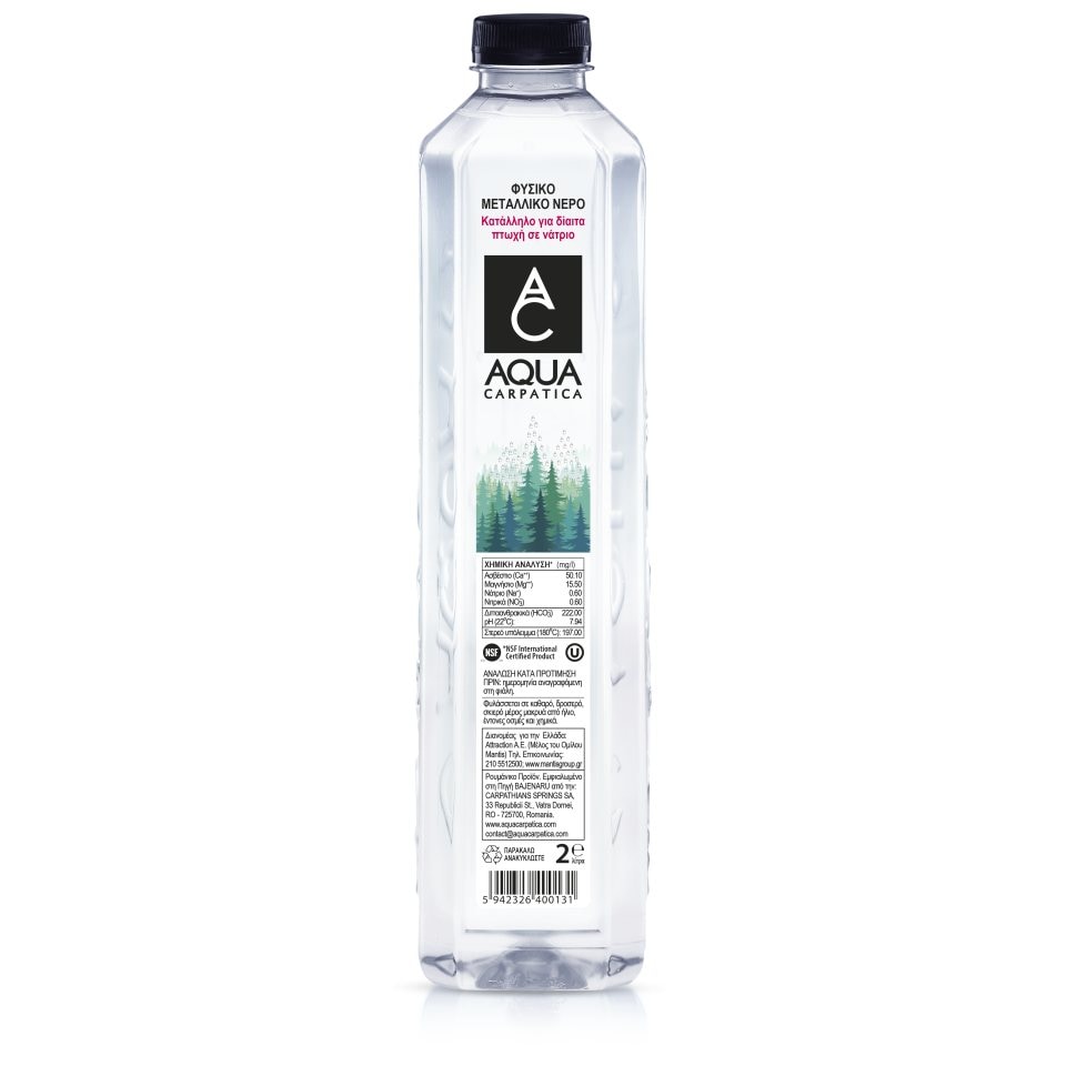 AQUA CARPATICA Νερό Φυσικό Μεταλλικό 2lt