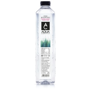 AQUA CARPATICA | Νερό Φυσικό Μεταλλικό 2lt