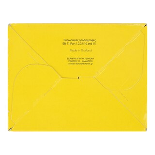 - | PLASTICINE 11 COLOURS