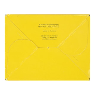 - | Plasticine 11 Colors 1 Piece