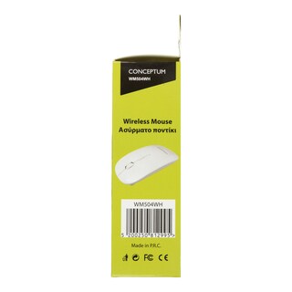 CONCEPTUM | WIRELESS MOUSE  1 PC