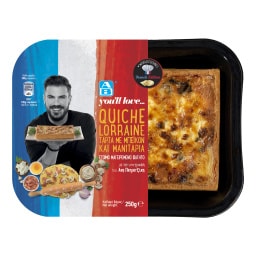 ΑΒ YOU'LL LOVE | Quiche Lorraine Τάρτα με Μπέικον & Μανιτάρια 250g