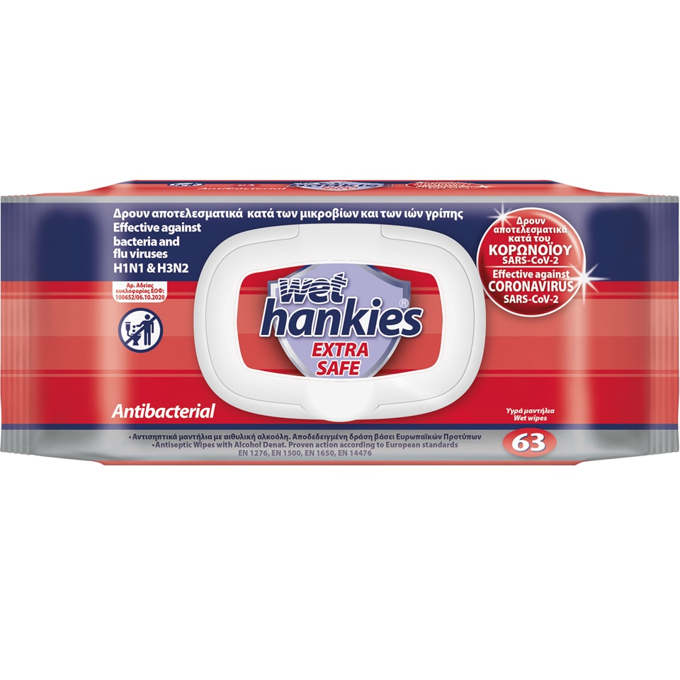 WET HANKIES Αντιβακτηριδιακά Μαντηλάκια Extra Safe 63 Τεμάχια