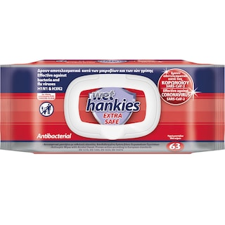 WET HANKIES | Αντιβακτηριδιακά Μαντηλάκια Extra Safe 63 Τεμάχια