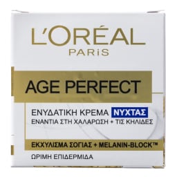 Κρέμα Προσώπου Νύχτας Αge Perfect 50ml