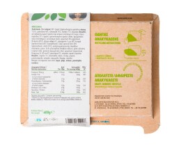 ΑΒ ΕΤΟΙΜΑ ΓΕΥΜΑΤΑ | Μουσακάς Vegan με Κιμά Λαχανικών 400g