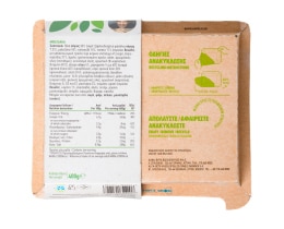 ΑΒ ΕΤΟΙΜΑ ΓΕΥΜΑΤΑ | Μουσακάς Vegan με Κιμά Λαχανικών 400g