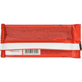 MILLY | Μαύρη Σοκολάτα  100g