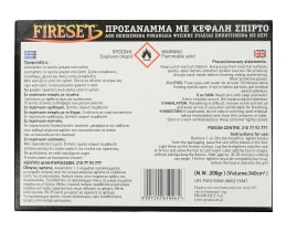 FIRESET | Προσάναμμα Σπίρτο 24 Τεμάχια