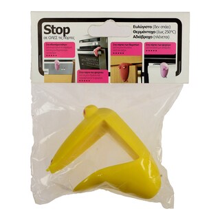 ΑΝΝΑ ΛΥΣΗ | .. ΦΙΔΑΚΙ 1 ΤΕΜ