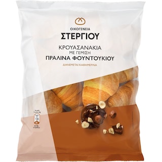 ΣΤΕΡΓΙΟΥ | Κρουασάν Πραλίνα 300g