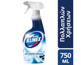 KLINEX