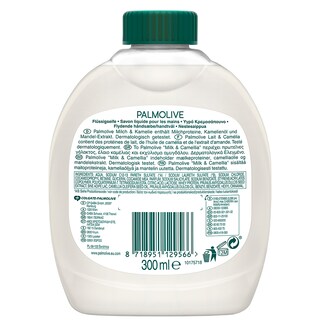 PALMOLIVE | ΚΡΕΜΟΣΑΠΟΥΝΟ CAMELIA OIL ΑΝΤΑΛΛΑΚΤΙΚΟ 300 ML