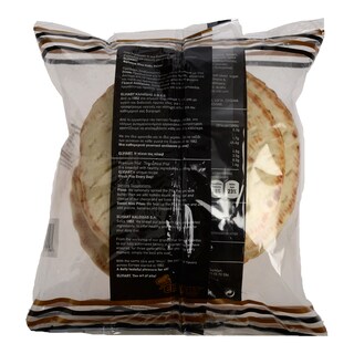 ELVIART | ΠΙΤΑ ΦΡΕΣΚΙΑ PREMIUM 670GR