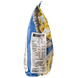 ΑΒ | Τορτελίνι Με Τυρί 250 gr