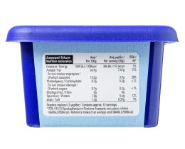 ΑΒ | AB FETA CHEESE IN BRINE 400GR ΠΟΠ ΣΕ ΑΛΜΗ 400 GR