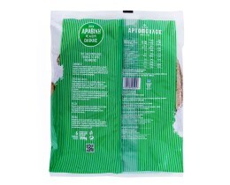 ΑΡΤΟΠΟΥΛΟΣ | Πίτες Αραβικές Ολικής Άλεσης 350g