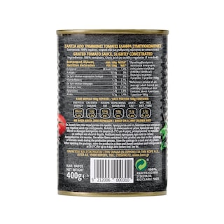 ΓΚΡΕΚΑ | Τομάτα στο Τρίφτη 400g