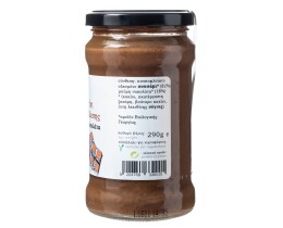 BIOVITA | Ταχίνι Ολικής Άλεσης Bio Μαύρη Σοκολάτα 290g