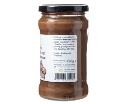 BIOVITA | Ταχίνι Ολικής Άλεσης Bio Μαύρη Σοκολάτα 290g
