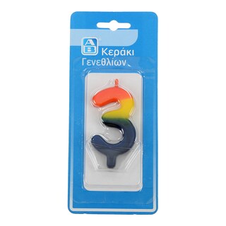 ΑΒ | ΚΕΡΙΑ ΓΕΝΕΘΛΙΩΝ Ν 3 1 ΤΕΜ