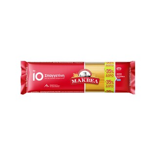 ΜΑΚΒΕΛ | Σπαγγετίνη Νο10 500g + 35% Δώρο