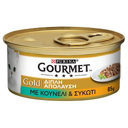 GOURMET | GOLD | Γατοτροφή Διπλή Απόλαυση Κουνέλι & Συκώτι 85gr