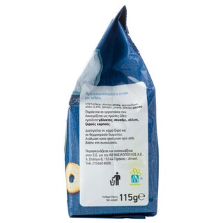 ΑΒ | Παξιμαδάκια Snackies Φυσική Γεύση 115g