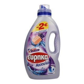 ΕΥΡΗΚΑ | ΥΓΡΟ ΑΠΟΡΡΥΠΑΝΤΙΚΟ ΡΟΥΧΩΝ ΜΑΣΣΑΛΙΑΣ ΛΕΒΑΝΤΑ 36 ΜΕΖ