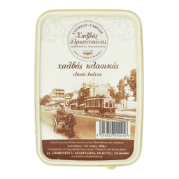ΚΟΣΜΙΔΗΣ. | Χαλβάς Δραπετσώνας Κλασικός 450g