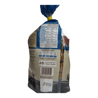 ΚΡΗΤΩΝ ΑΡΤΟΣ | ΚΡΗΤΙΚΑ ΠΑΞΙΜΑΔΙΑ ΣΙΚΑΛΗΣ 600 GR