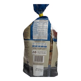 ΚΡΗΤΩΝ ΑΡΤΟΣ | ΚΡΗΤΙΚΑ ΠΑΞΙΜΑΔΙΑ ΣΙΚΑΛΗΣ 600 GR