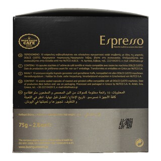 BUON GUSTO | Κάψουλες Καφέ Dolce Gusto Espresso Nero 10x7.5g