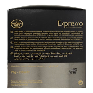 BUON GUSTO | Κάψουλες Καφέ Dolce Gusto Espresso Nero 10x7.5g