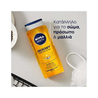 NIVEA | Αφρόλουτρο Men Shower Gel Boost 500ml