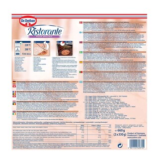 DR.OETKER | Πίτσα Κατεψυγμένη Speciale 2 Τεμάχια 660gr