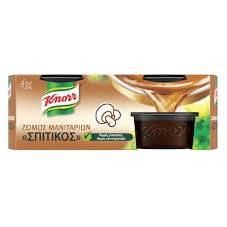 KNORR | ΣΠΙΤΙΚΟΣ | Σπιτικός Ζωμός Μανιταριών 112g Έκπτωση 20%