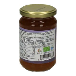 ΑΒ ΒΙΟ | ΜΑΡΜΕΛΑΔΑ ΠΟΡΤΟΚΑΛΙ ΒΙΟΛΟΓΙΚΗ 360 GR