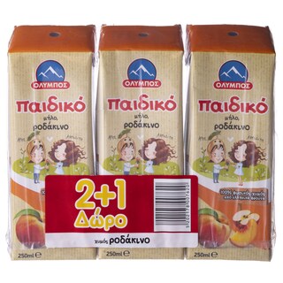 ΟΛΥΜΠΟΣ | Φυσικός Χυμός Παιδικό Μήλο Ροδάκινο 3x250ml 2+1 Δώρο