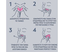 VEET | Αποτριχωτικές Ταινίες Προσώπου Κανονική Επιδερμίδα 20 Τεμάχια