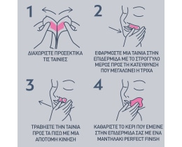 VEET | Αποτριχωτικές Ταινίες Προσώπου Κανονική Επιδερμίδα 20 Τεμάχια