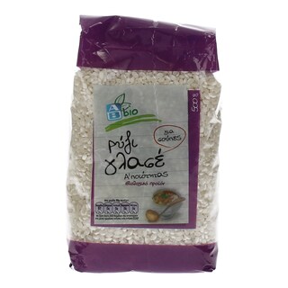 ΑΒ ΒΙΟ | ΡΥΖΙ ΓΛΑΣΕ ΒΙΟΛΟΓΙΚΟ 500 GR