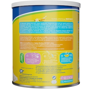 ΝΟΥΝΟΥ | Βρεφική Κρέμα Βανίλια Ρυζάλευρο 350g Έκπτωση 0.20Ε