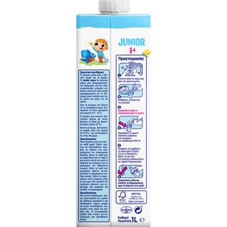 NESTLE | JUNIOR | Ρόφημα Γάλακτος Παιδικό Junior 1+ 1 lt